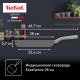 Сковорода Tefal Excellence, 28cм