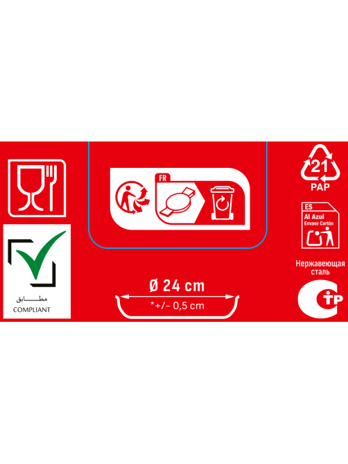 Сковорода Tefal Emotion+ Flavors G7, 24см