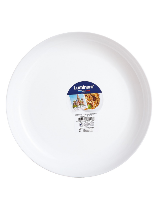 Тарелка Luminarc Френдс Тайм для плова, 25см