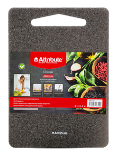 Доска разделочная Attribute Granite 28 х 37см, 25 х 35см