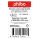 Тарелка плоская Phibo Пикник, 18.5см