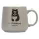 Кружка Domenik Coffee pet, 360мл