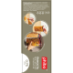 Емкость для сыпучих продуктов Phibo слайдер, 0.75л