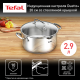 Кастрюля с крышкой Tefal Duetto+ 2.9л, 20см
