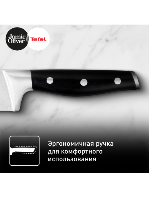 Нож сантоку Tefal Home Cook Jo, 18см