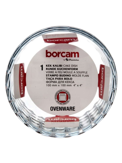 Форма для запекания Borcam 10 x 10 x 5см, 240мл