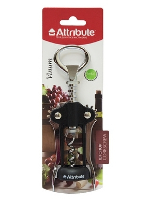 Штопор Attribute Vinum, 15см