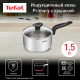 Ковш с крышкой Tefal Primary 1.5л, 16см