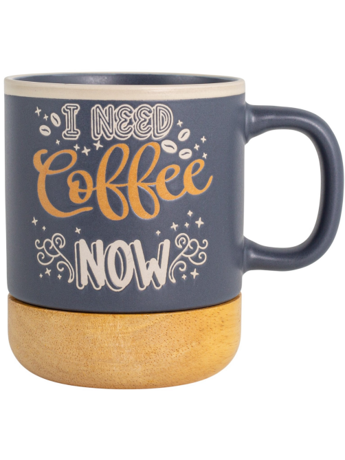 Кружка Sirocco Coffemania синяя, 420мл