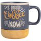 Кружка Sirocco Coffemania синяя, 420мл