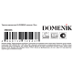 Тарелка десертная Domenik Blooming Green, 19см