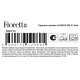 Тарелка суповая Fioretta La Belle Vie 300мл, 21.8см