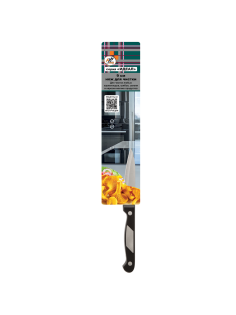 Нож для чистки овощей Axwild Ideal, 9см