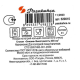 Стакан Pasabahce Элизия, 435мл
