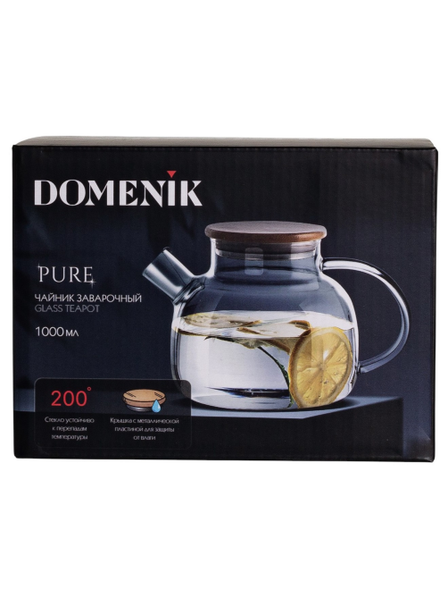 Чайник для заварки Domenik Pure, 1л