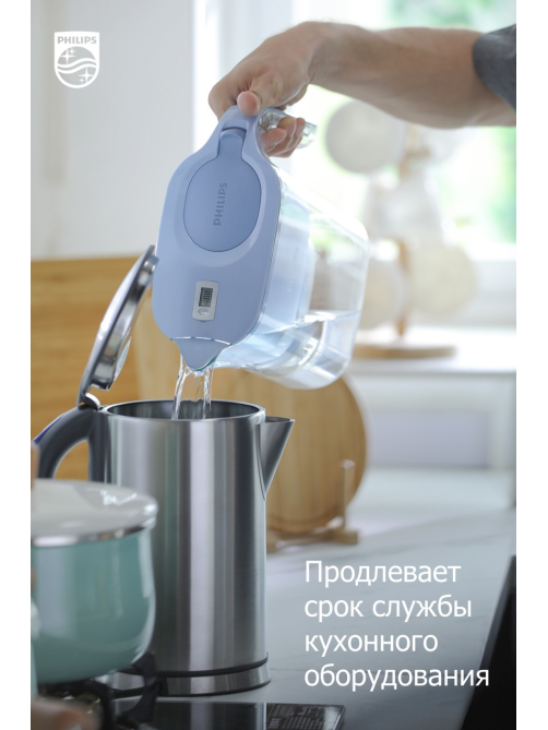 Кассета Philips 2шт