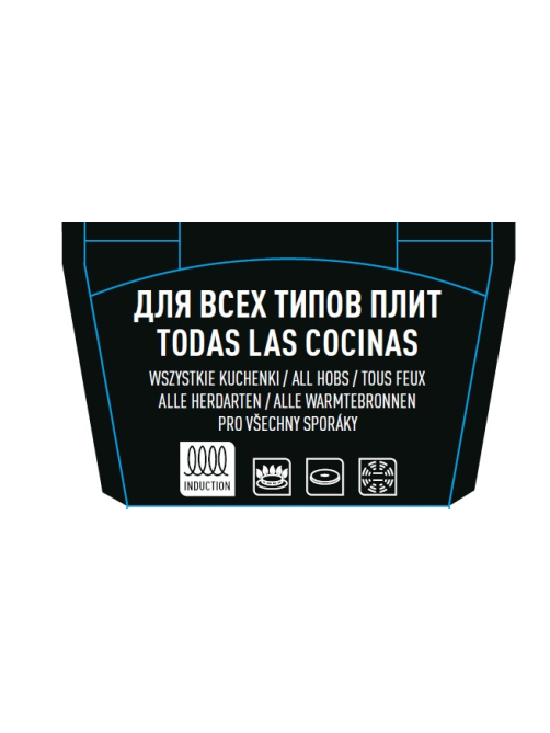 Сковорода Tefal Flavor Force, 20см