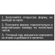 Форма для льда Sirocco Кубы 6 ячеек, 18.3 x 12.7 x 4.5см