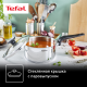 Ковш с крышкой Tefal Primary 1.5л, 16см