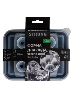 Форма для льда Sirocco Strong 4 ячейки, 16 x 12.5 x 6.5см