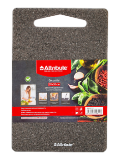 Доска разделочная Attribute Granite, 20 х 30см