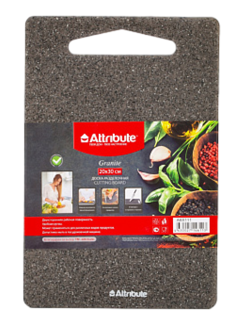 Доска разделочная Attribute Granite, 20 х 30см