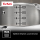 Набор кастрюль Tefal Duetto+, 6 предметов