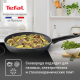 Сковорода Tefal Natural Cook с крышкой, 24см