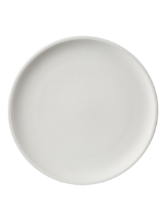 Тарелка десертная Domenik Rock white, 21см