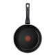 Сковорода Tefal Ultra+, 26см