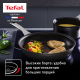 Сковорода Tefal Excellence, 24cм