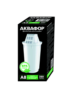 Кассета Аквафор Защита от Антибиотиков А8