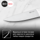 Нож поварской Tefal Home Cook Jo, 20см