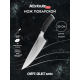 Нож Attribute Chef's Select поварской, 20см