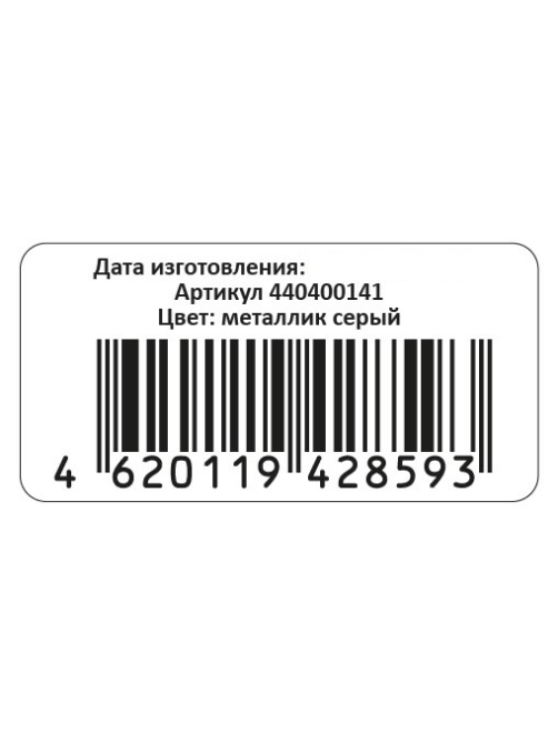 Кувшин для напитков Phibo с крышкой, 2л