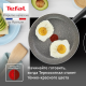 Сковорода Tefal Natural Cook с крышкой, 24см