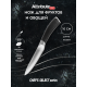 Нож Attribute Chef's Select для фруктов и овощей, 10см