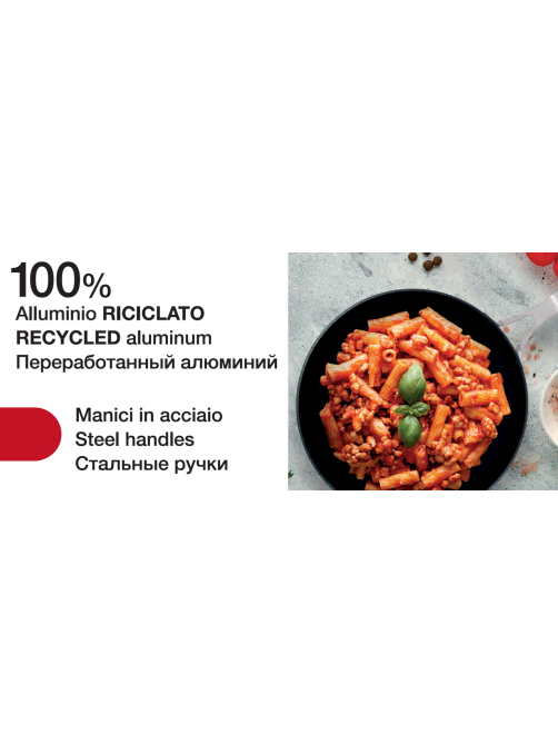 Сковорода глубокая TVS Cooking Deluxe, 26см