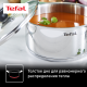 Кастрюля с крышкой Tefal Primary 5.3л, 24см