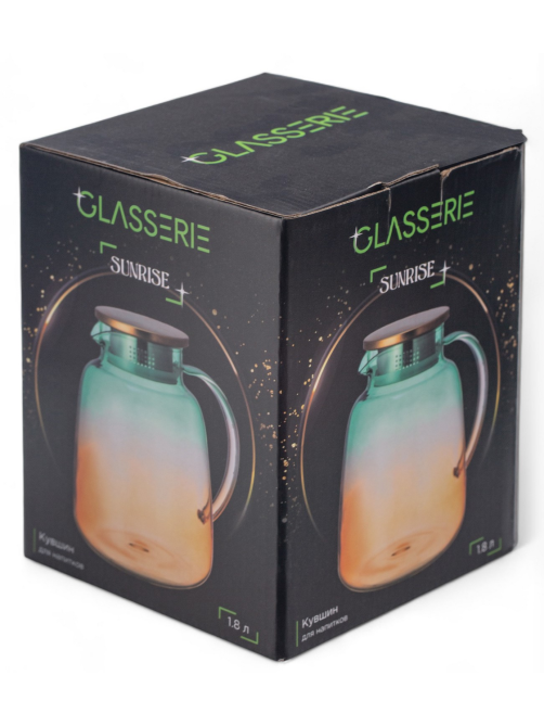 Кувшин Glasserie Sunrise, 1.8л