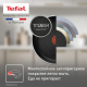 Сковорода Tefal Ultra+, 28см