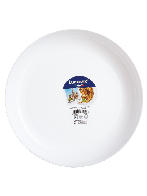 Набор блюд для сервировки Luminarc Friend's Time 17см, 21см и 25см