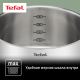 Кастрюля с крышкой Tefal Primary 5.3л, 24см