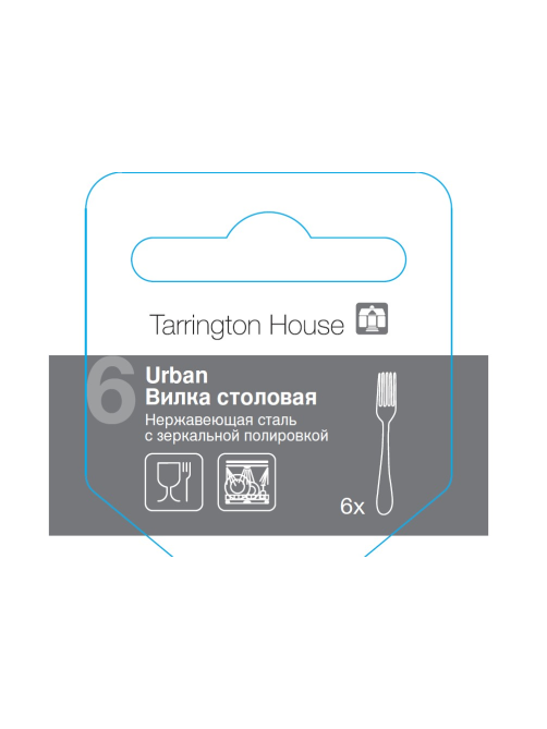 Tarrington House Вилка Urban столовая, 6шт