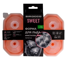 Форма для льда Sirocco Sweet 6 ячеек, 18 x 13 x 5см