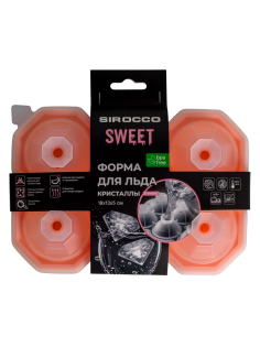 Форма для льда Sirocco Sweet 6 ячеек, 18 x 13 x 5см