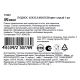 Поднос для фастфуда Mgprof темно-серый, 45 x 34.5-49 x 34.5см