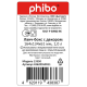 Ланч-бокс Phibo цветы 16 x 134x 6см, 1л