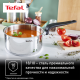 Ковш с крышкой Tefal Primary 1.5л, 16см