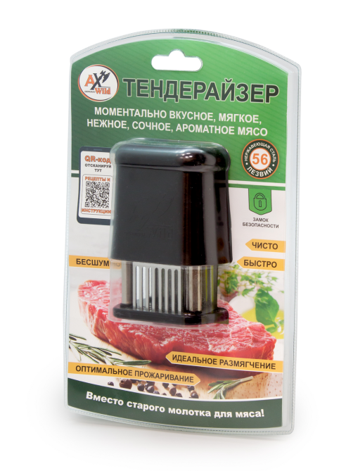 Тендерайзер для мяса Axwild 25 x 16 x 6см